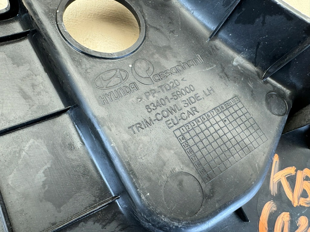 фото №9, Hyundai h350 2016r защита накладка порог левая порог левый 83401-59000