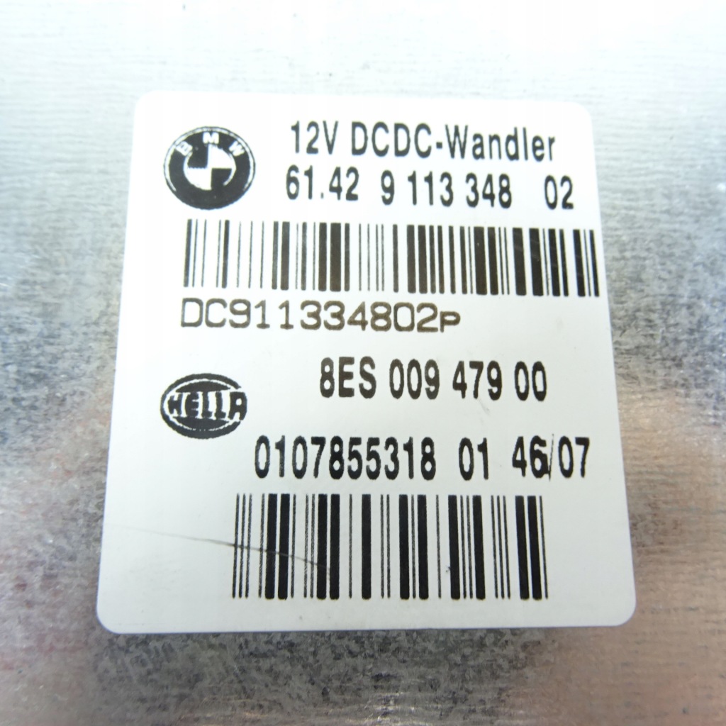 фото №2, Bmw seria 1 e81 модуль напруги 9113348