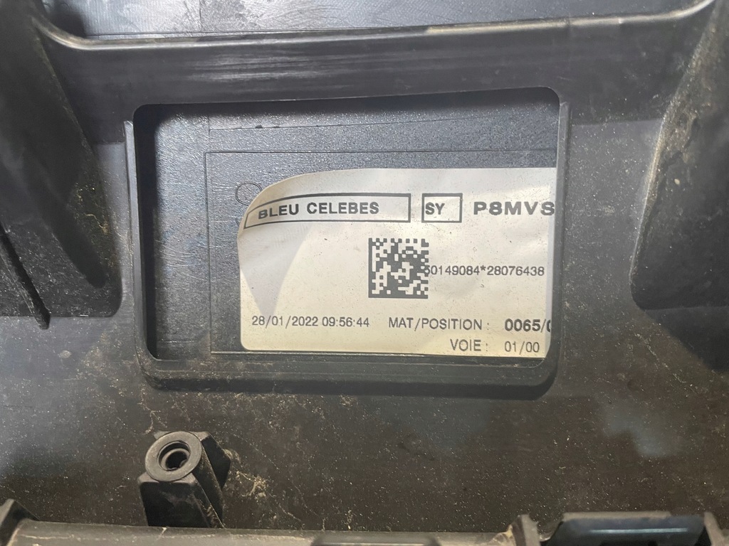 фото №6, Решётка радиатора решётка радиатора peugeot 3008/5008