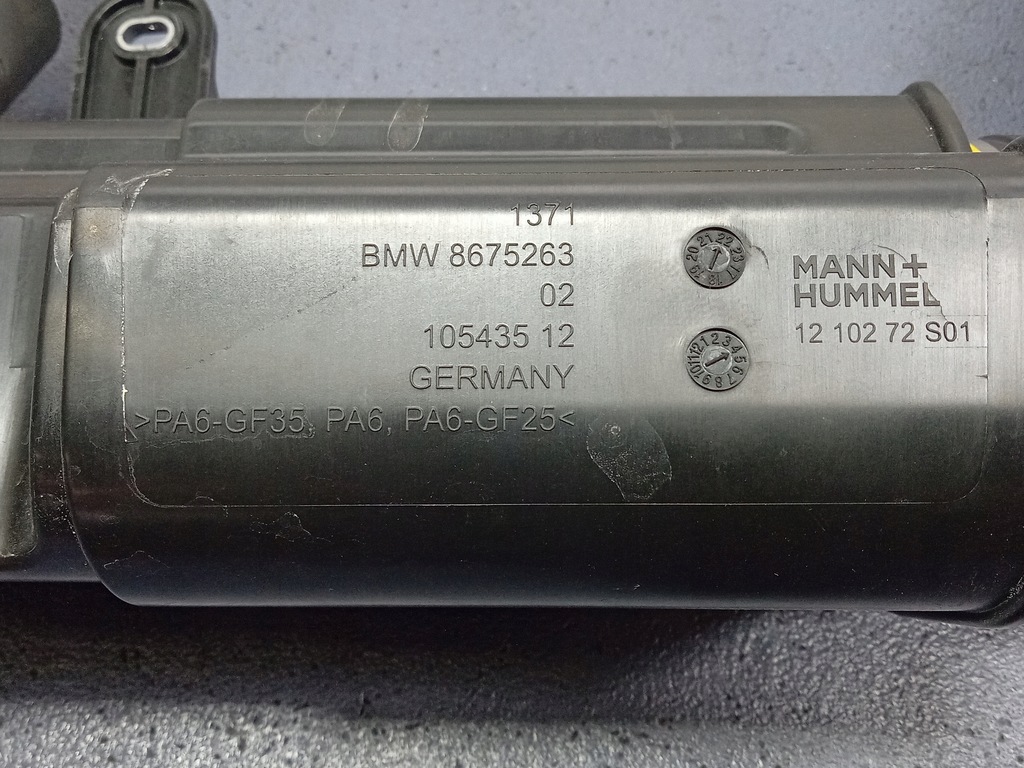 фото №5, Bmw 1 f40 m135i труба резонатор воздуха