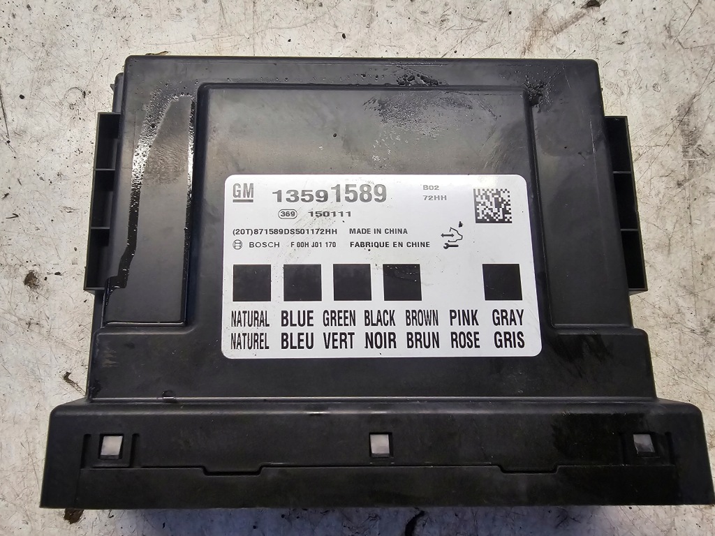 Купити Модуль комфорту opel corsa e 2014-