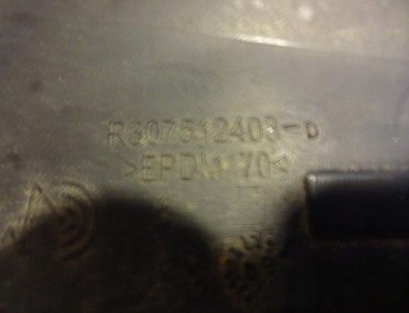 фото №12, Отбойники амортизатора задние задняя citroen picasso