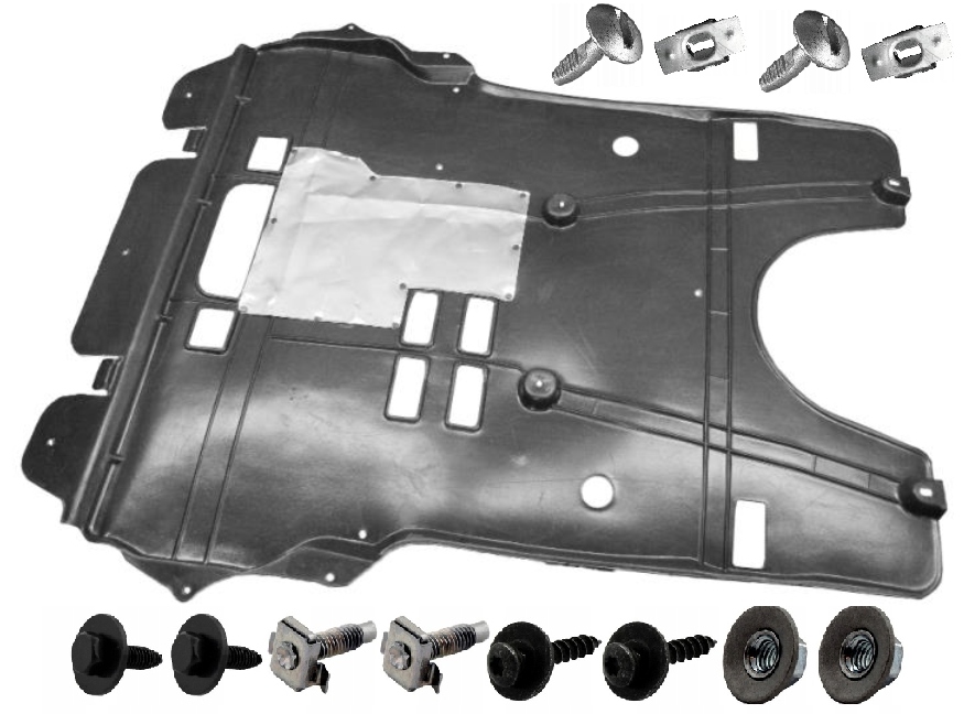 фото №1, Citroen ds5 2011-... защита двигателя