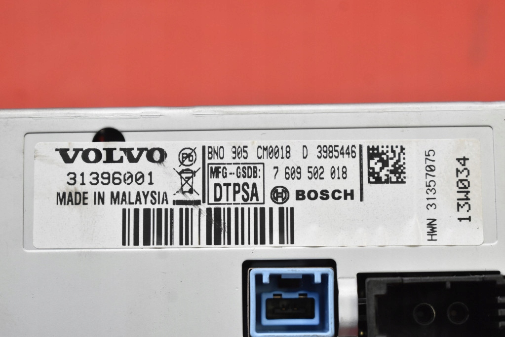 фото №7, Дисплей 31396001 volvo v60 1 i 10-13