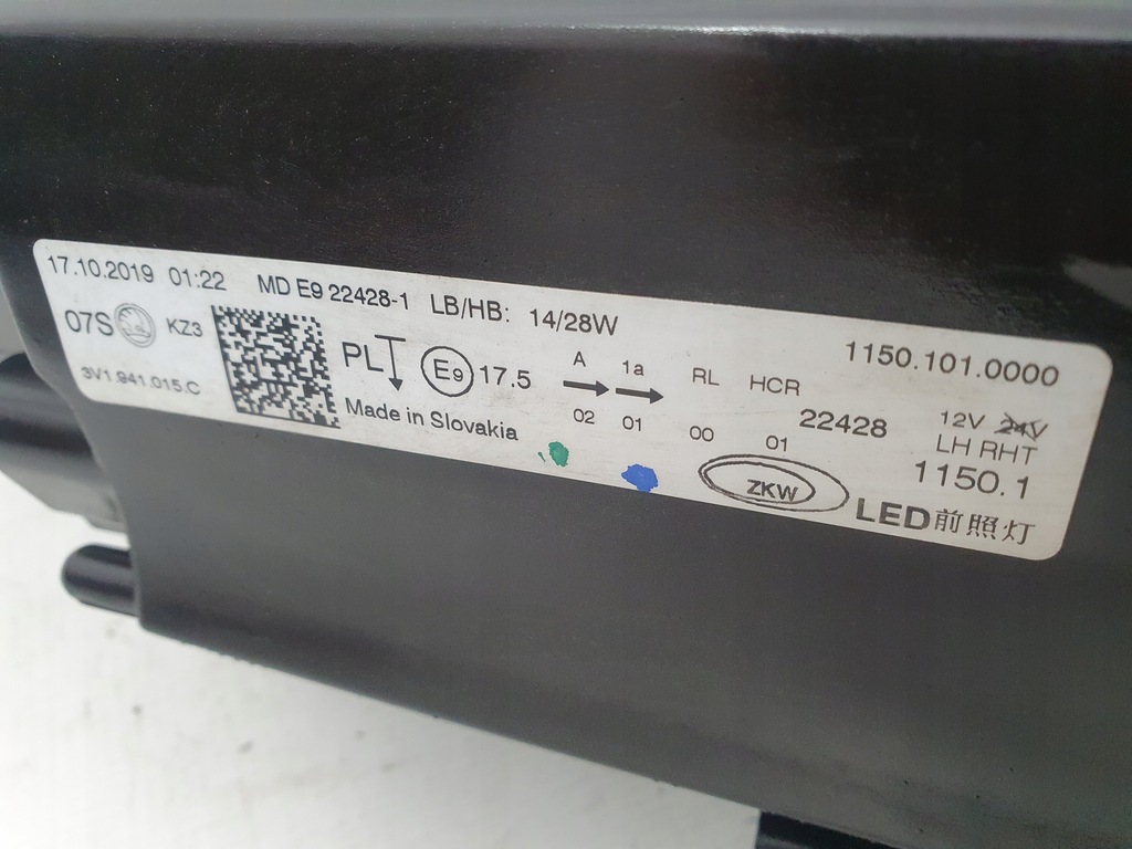 фото №15, Skoda superb 3 iii 3v1 lift full led левая перед