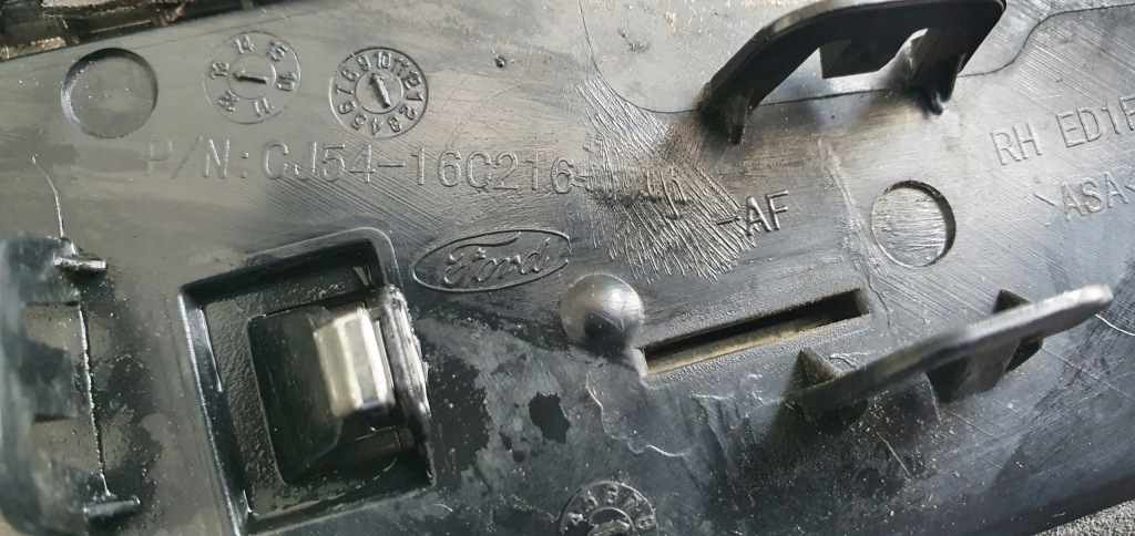 фото №3, Заглушка na крила права ford kuga mk2