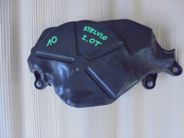 фото №10, Захист кришка двигуна 50549495 alfa romeo stelvio giulia 2.0 turbo