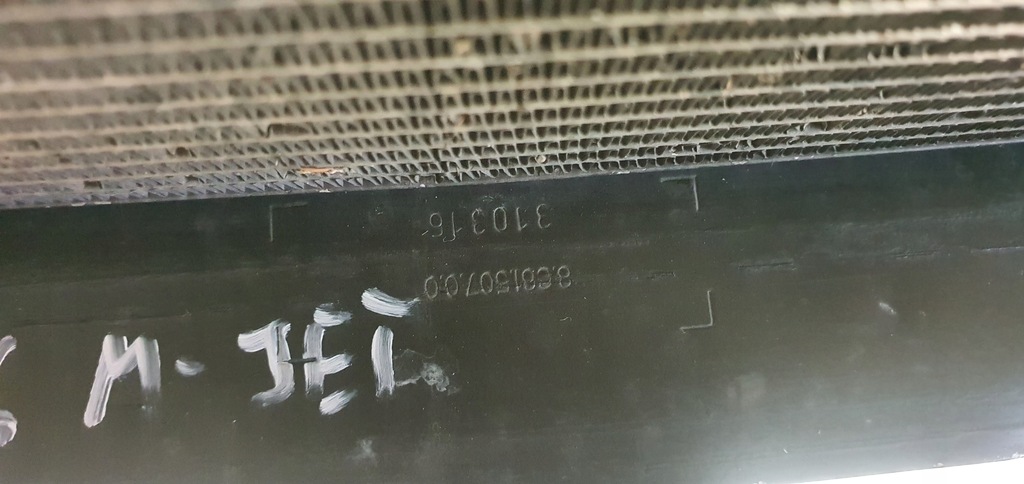 фото №5, Jeep renegade радиатор радиатор вентилятор 1.6 d