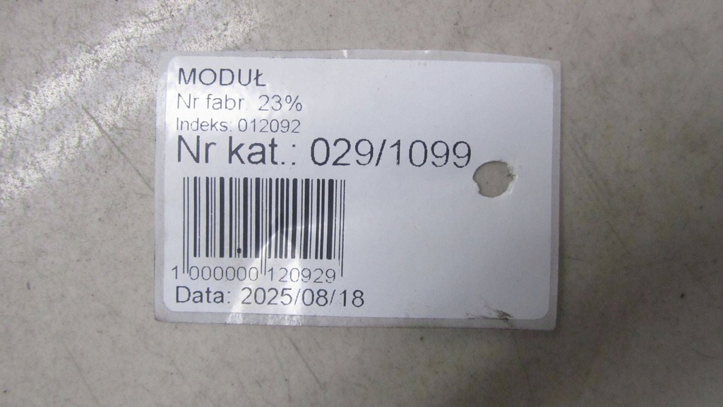 фото №4, Dacia lodgy stepway lift модуль фаркоп 8201652645