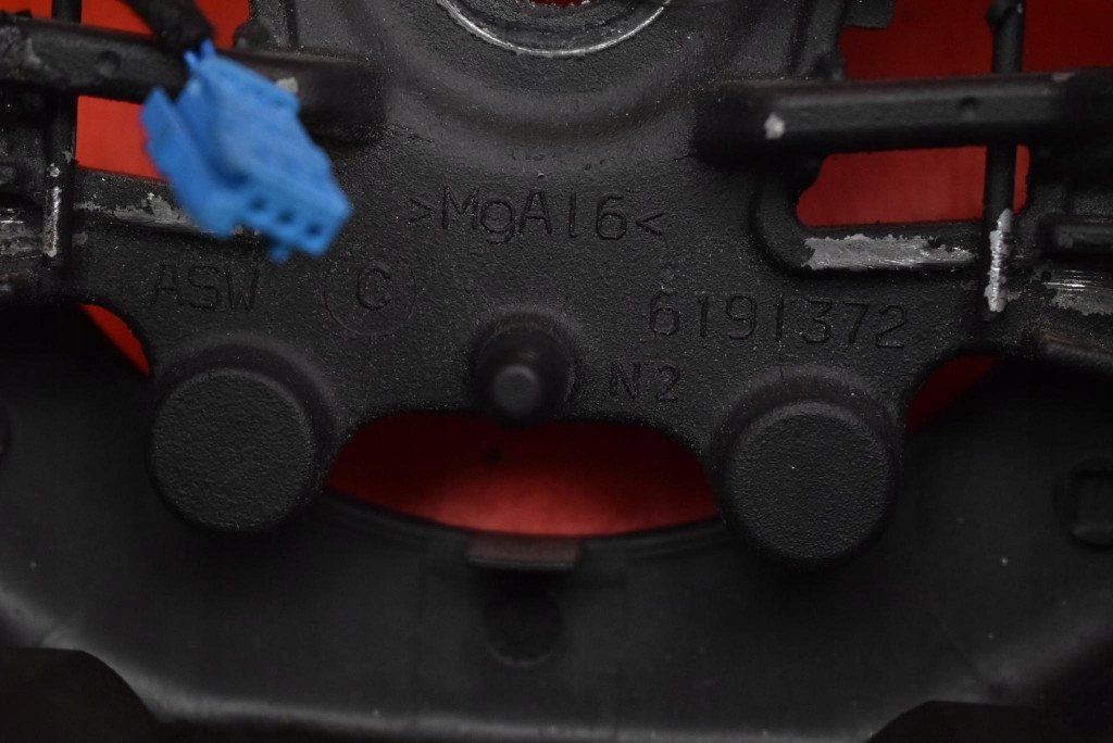 Кермо  багатофункціональний 96750123zd peugeot 208 1 1 12-16 Недорого