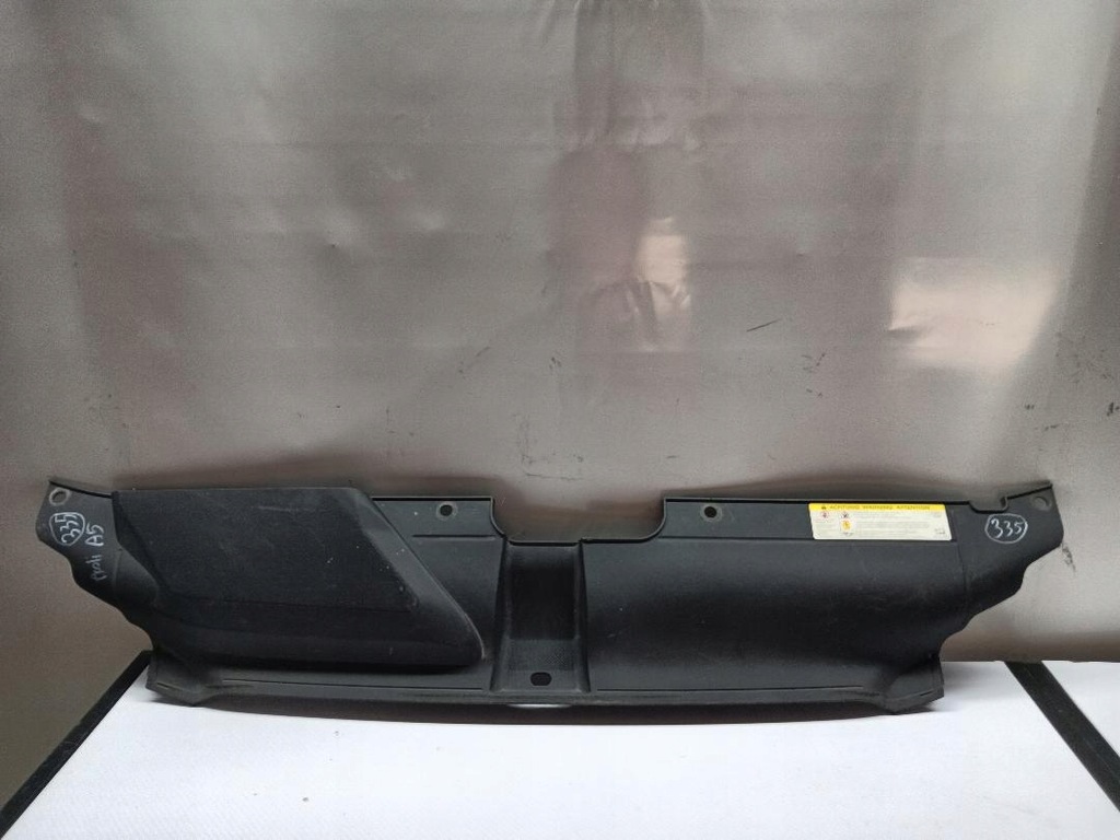 фото №1, Захист поперечина перед передня audi a5 8t0807081