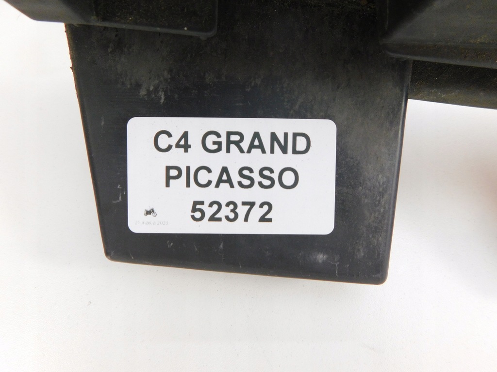 фото №7, Citroen c4 grand picasso 2.0 hdi направляющая задняя