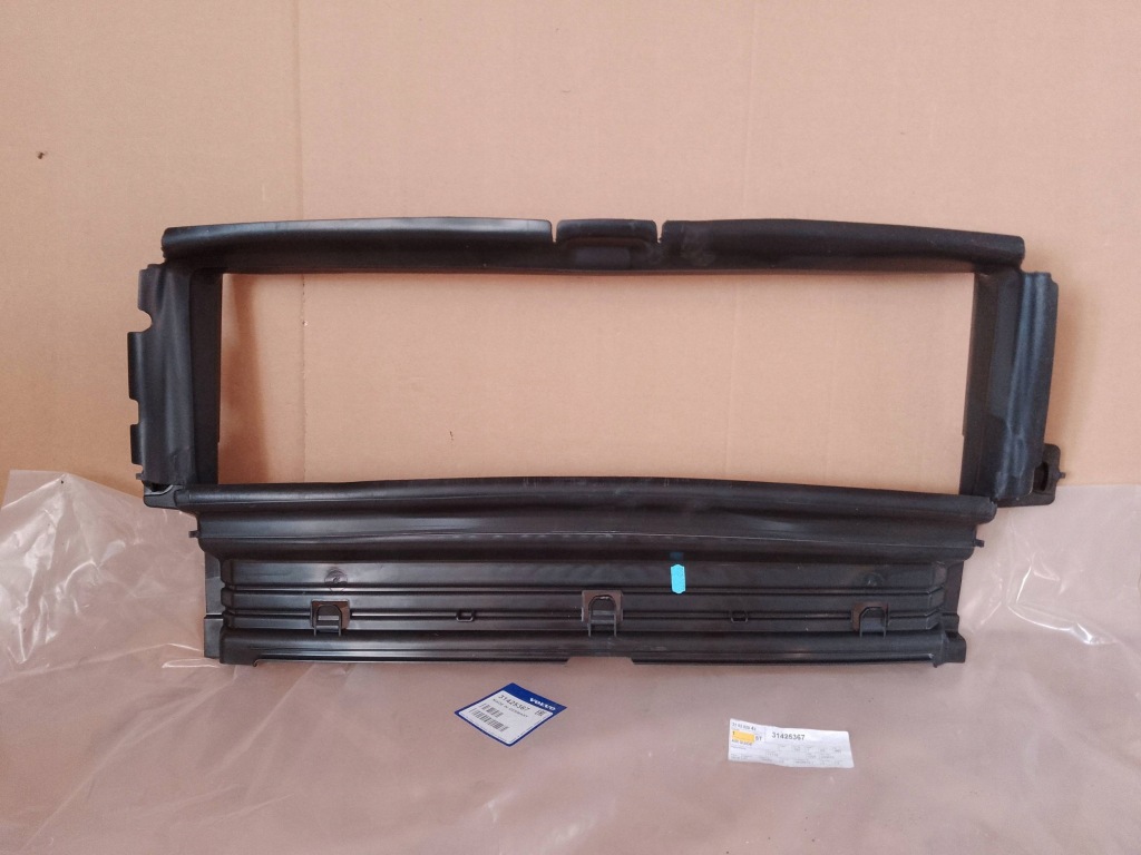 фото №1, Volvo xc60 воздуховод воздуха