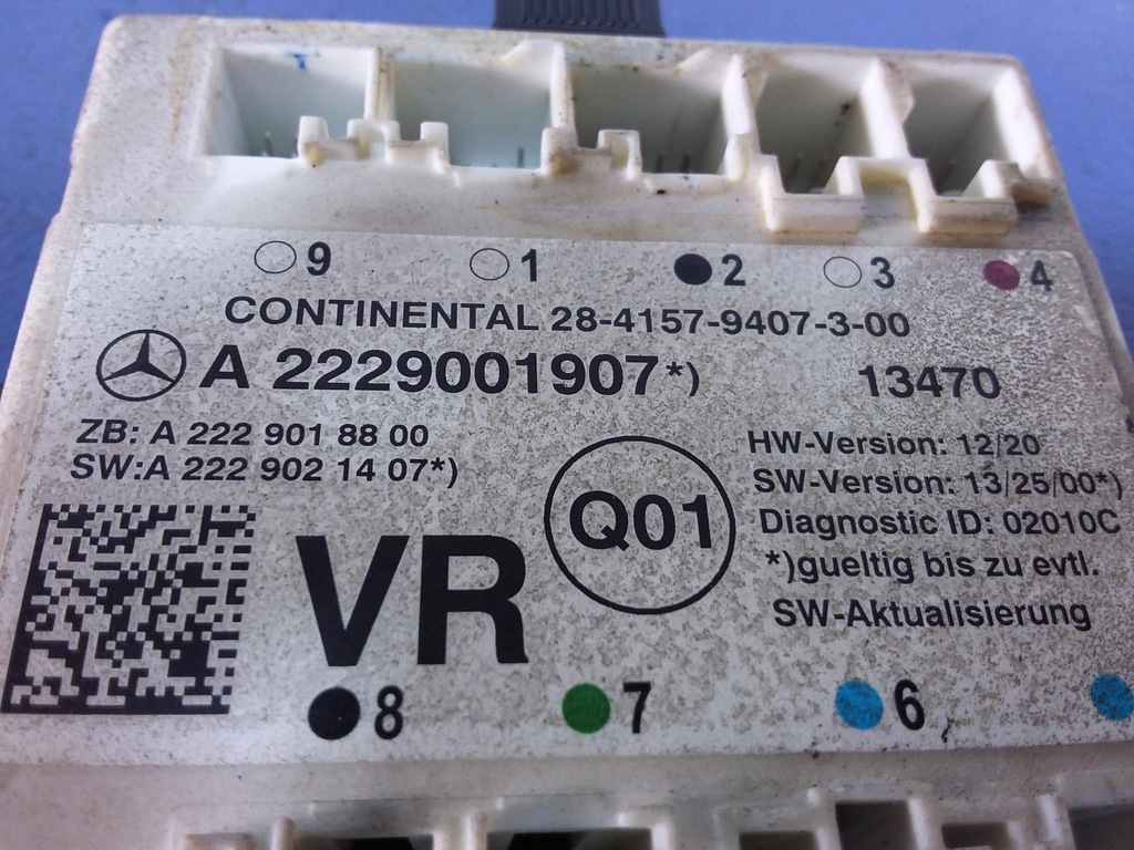 фото №6, Mercedes s w222 модуль двері правий перед