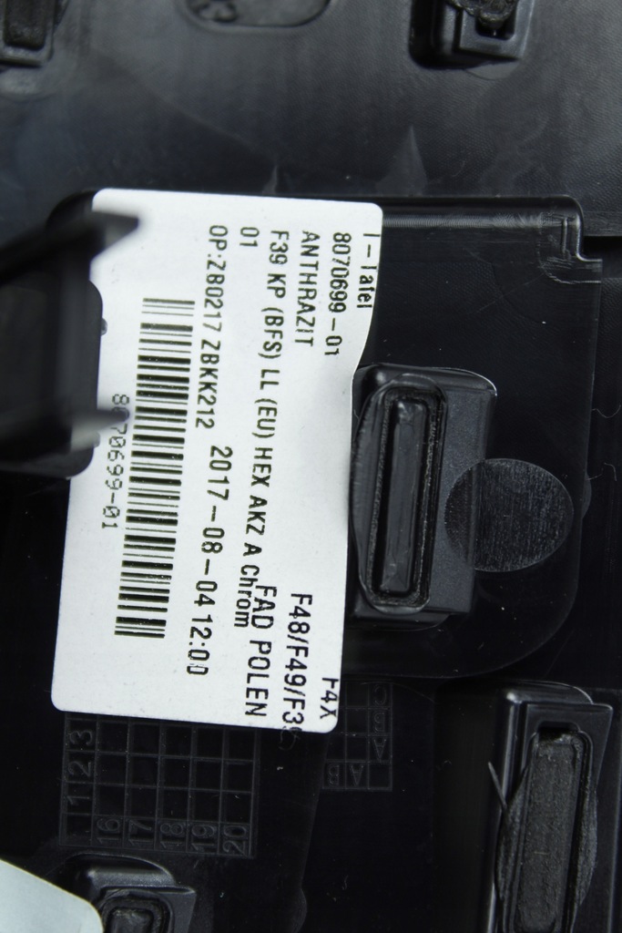 фото №8, Накладки декоративні dekor панелі hexagon bmw f39 x2 f48