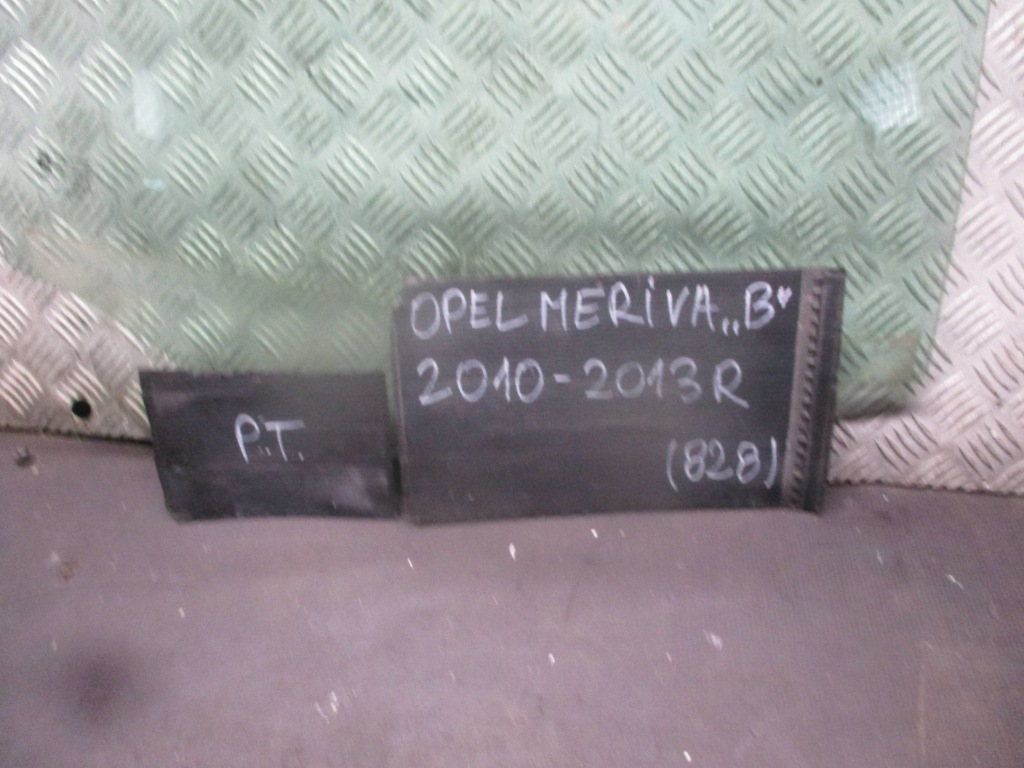 Купить Стекло правый  задняя opel meriva b 10-14r dot211 m86 as2