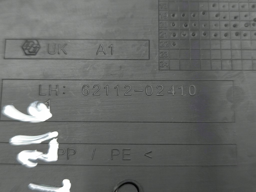 фото №11, Toyota corolla e210 e21 2022 молдинг порог передняя