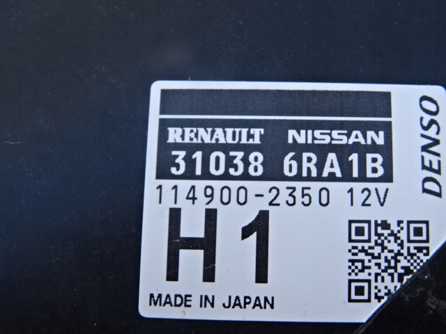 фото №6, Renault nissan qashqai iii j12 модуль блок управления 310386ra1b