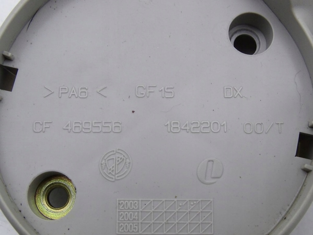 фото №3, Fiat idea 03-12 ручка сидіння правий перед