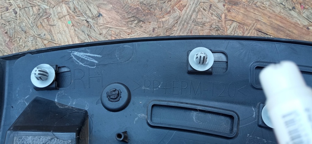 фото №9, Nissan ariya 22- молдинг накладка двері правий задня права задня 828d05mp5a