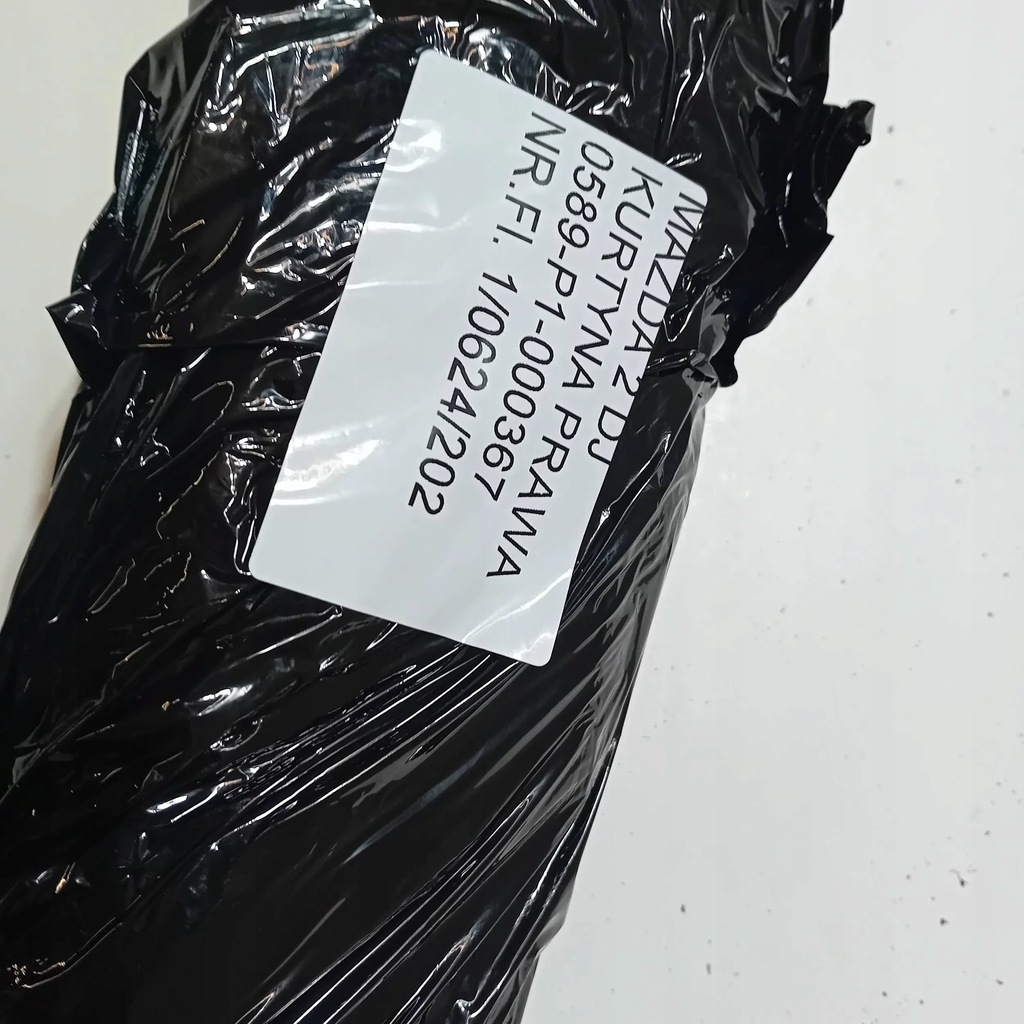 фото №9, Mazda 2 iii шторка безопасности правая 2014 2019 air bag