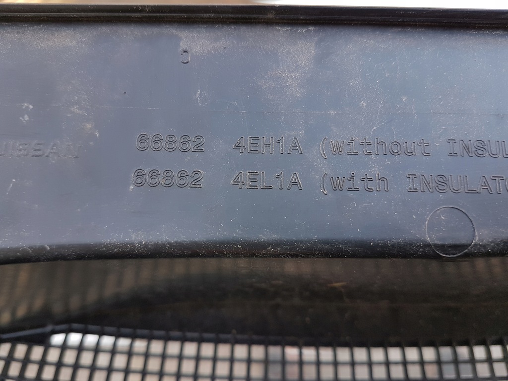 фото №5, Nissan qashqai j11 14- жабо оригінал eu całe