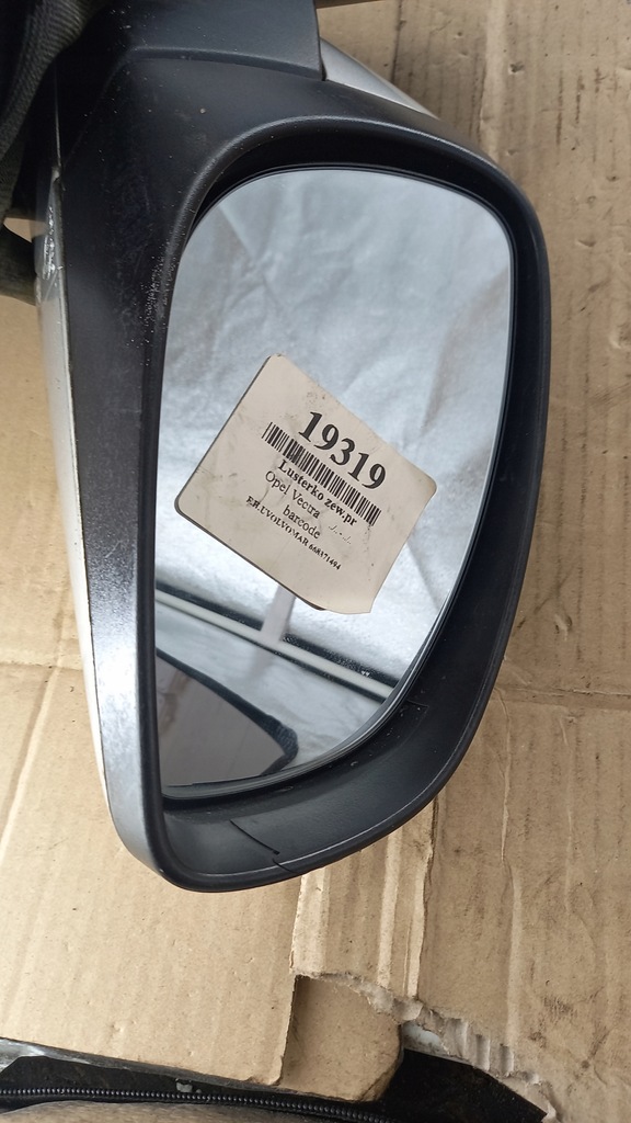 фото №6, Зеркало правое opel vectra 03r