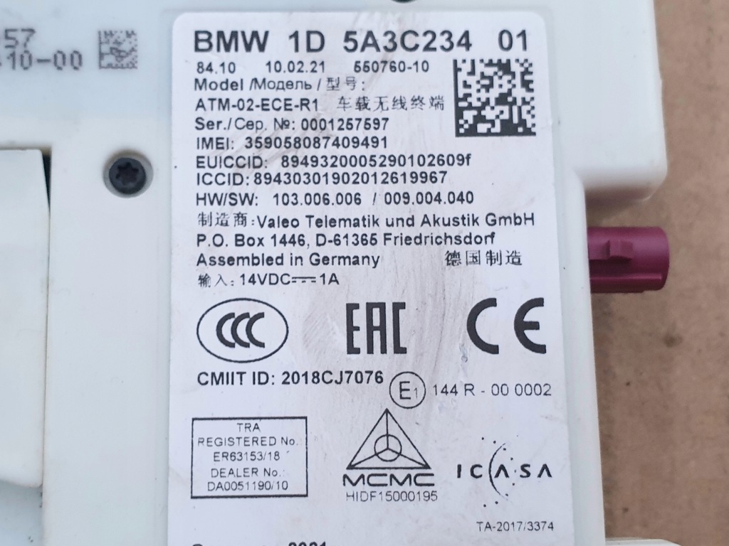 фото №5, Модуль блок управления telematik bmw x3 x4 g02 5a3c234 550760