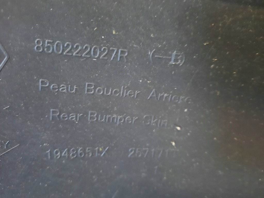 фото №8, Dacia duster 2 ii 17-24 бампер задняя задний 850222027