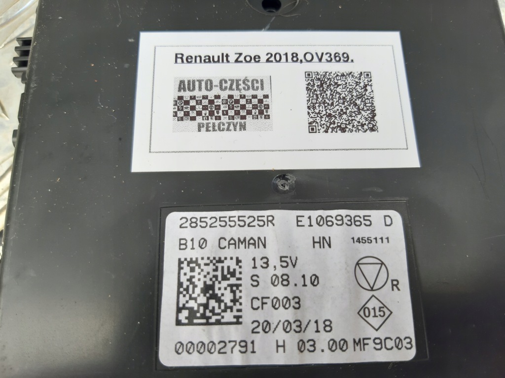 фото №1, Renault zoe модуль блок управления 12-17