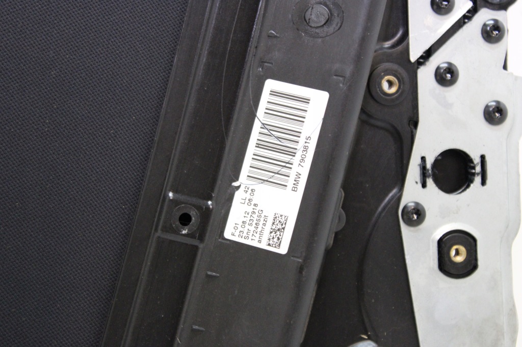 Люк дах bmw f01 f02 7903815 + штора czarna mpakiet Недорого