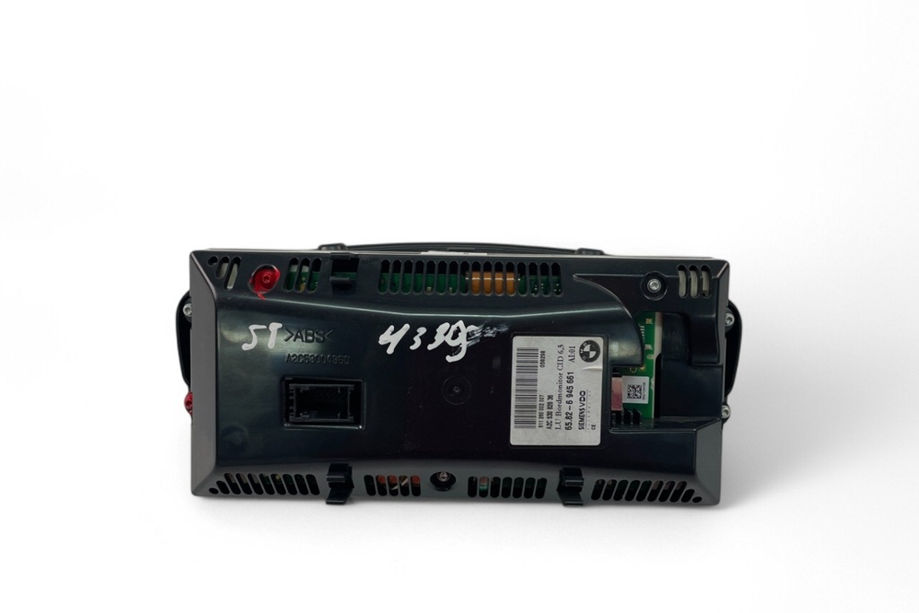 фото №1, Бортовой компьютер bort bmw 5 touring e61 6945661 2006