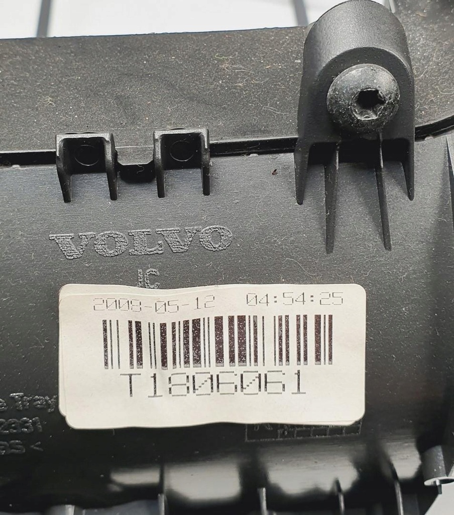 фото №10, Рамка туннель среднего wodospad volvo xc70 ii