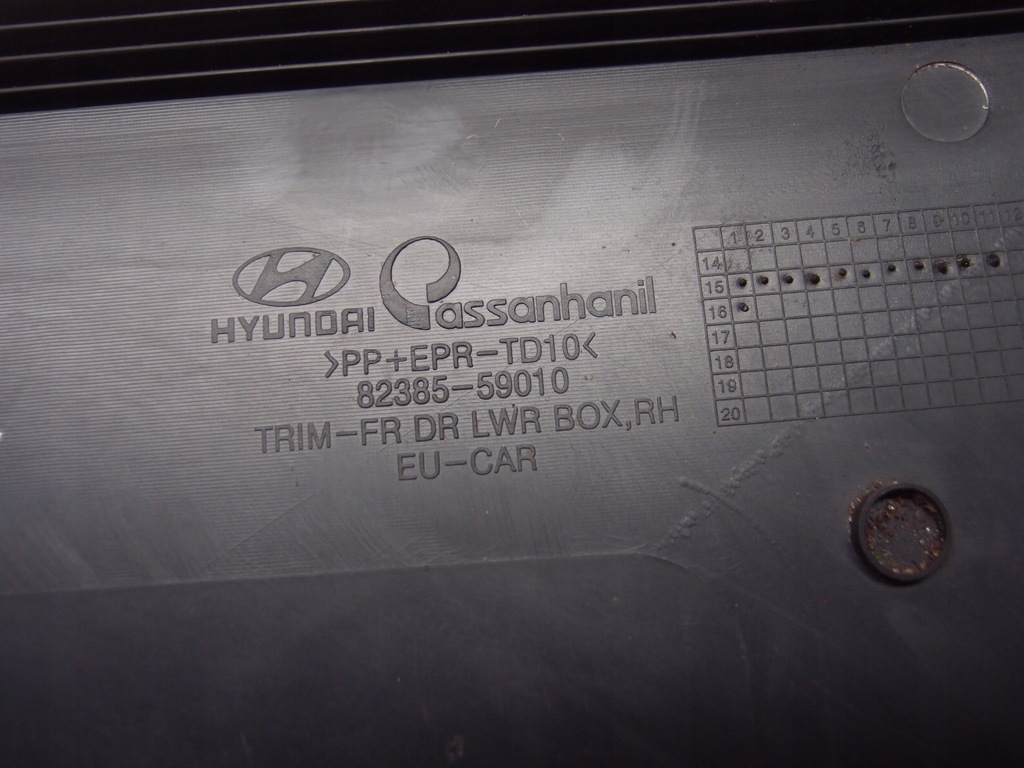 фото №9, Обивка дверь правый перед hyundai h350 2016r