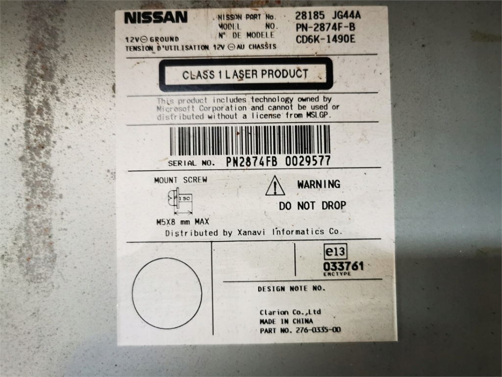 фото №4, Nissan qashqai j10 радио навигация navi