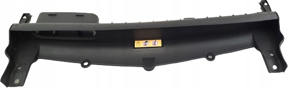 фото №1, Накладка поперечина передний mercedes glc c253 x253