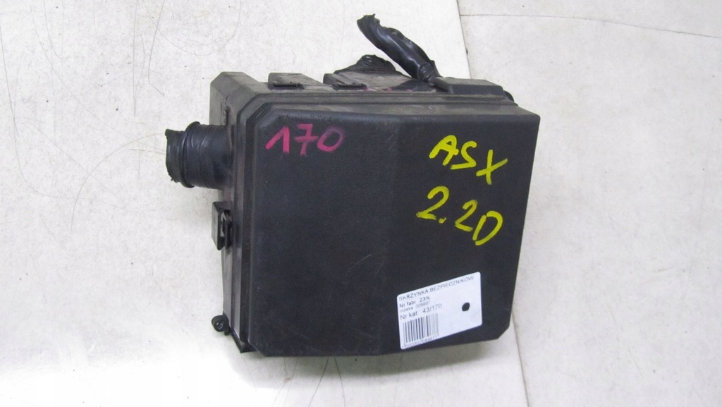 фото №5, Mitsubishi asx 2.2 коробка предохранителей 12-17