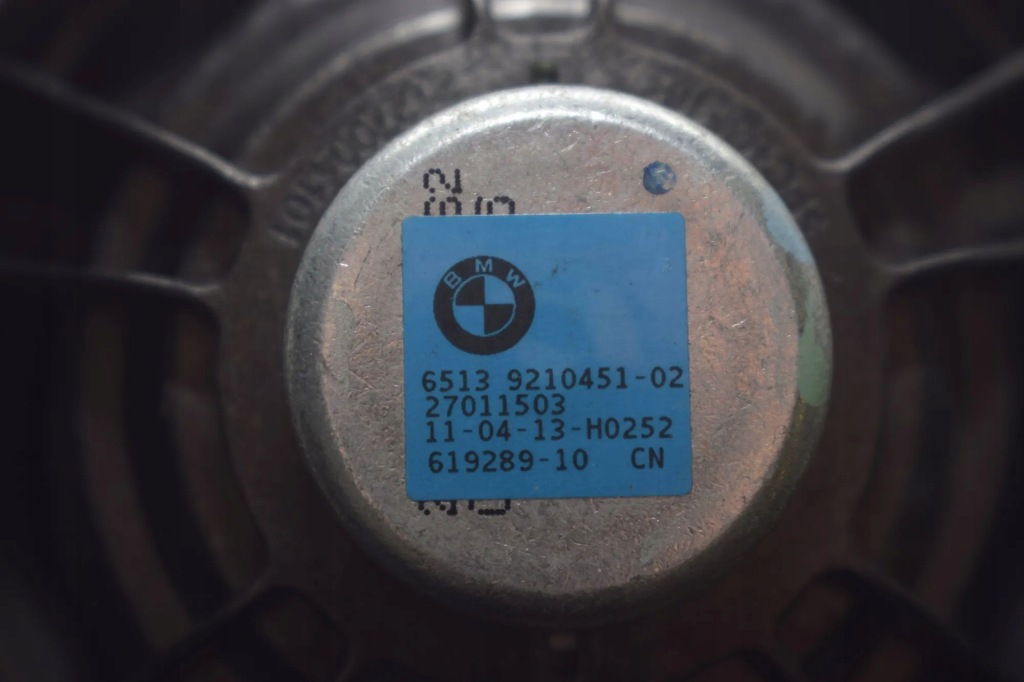 фото №12, Система озвучивание bmw 6 gran coupe f06 9253129 18171546 3.0l 230kw 2013