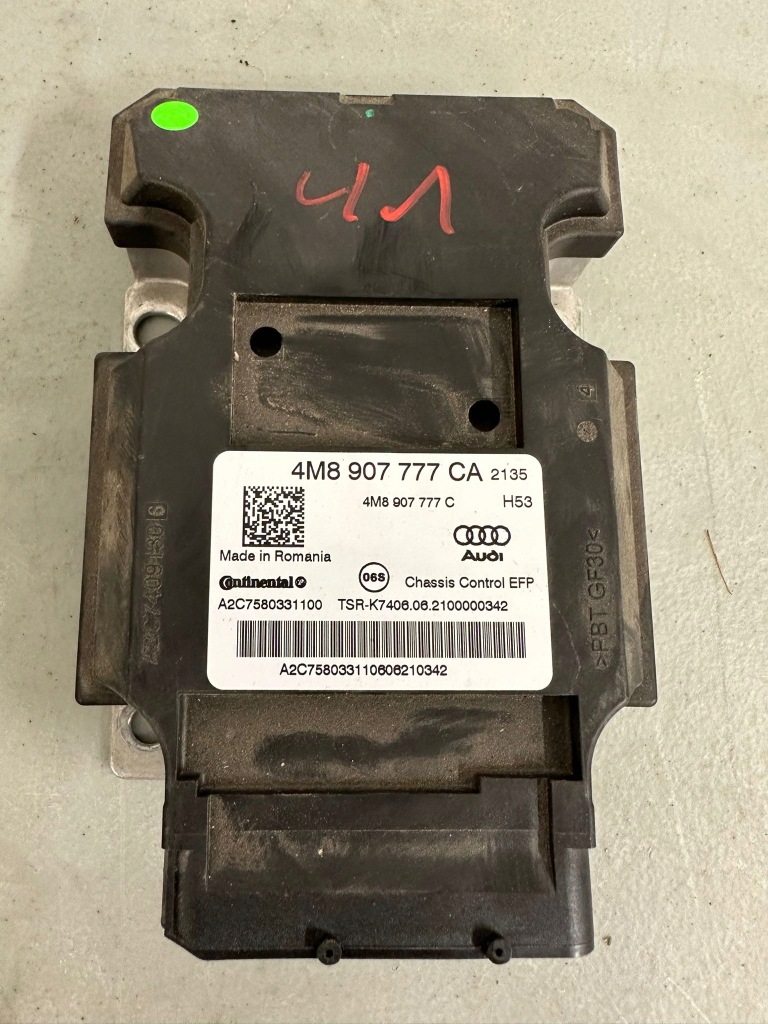фото №1, Audi q8 модуль блок управления подвеска 4m8907777ca