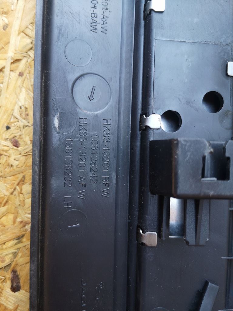 фото №5, Rr velar молдинг порог r-dynamic