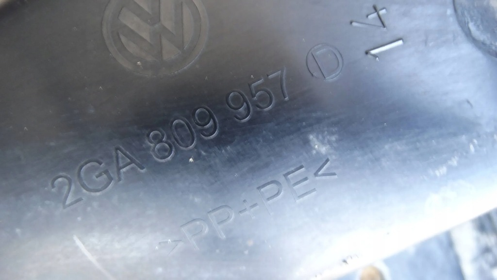 фото №6, Подкрылок левый перед 2ga809957d vw t-roc