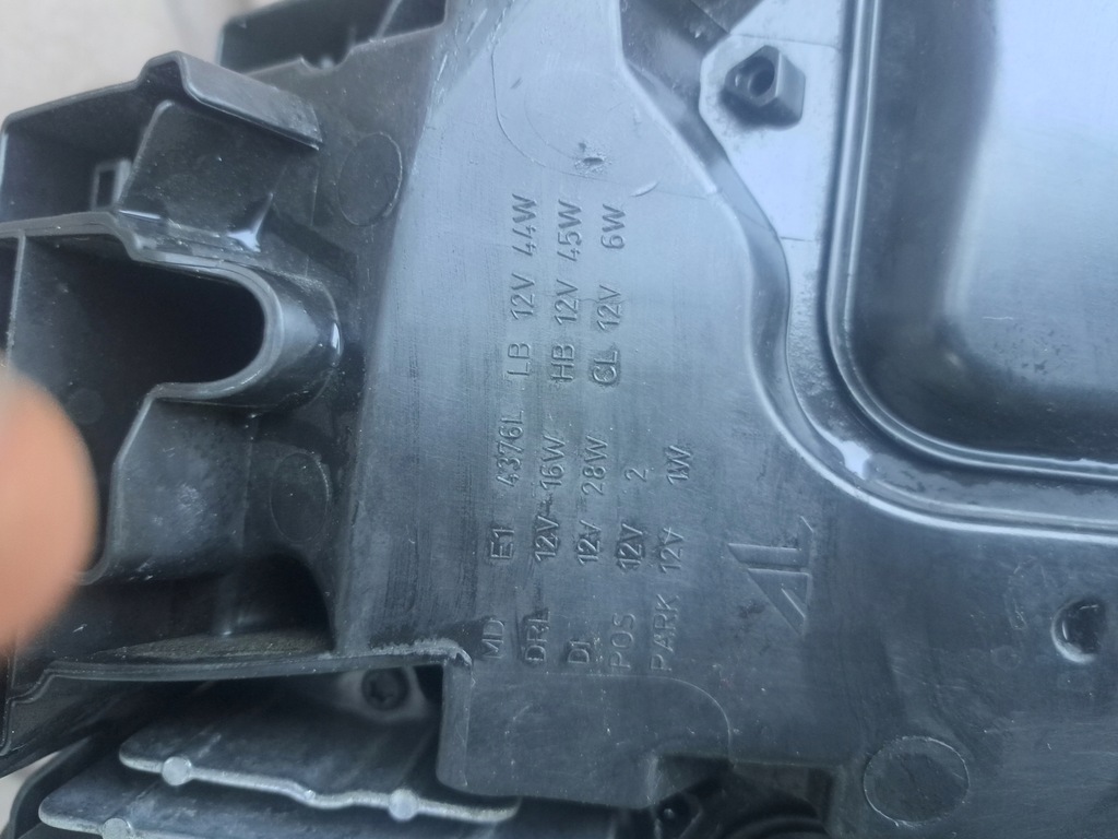 фото №9, Mercedes s-klasa w222 multibeam led r.2019 p.l.lampa 2229064705