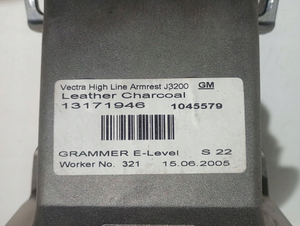 Подлокотник туннель среднего opel vectra c opel signum 13171946 Киев