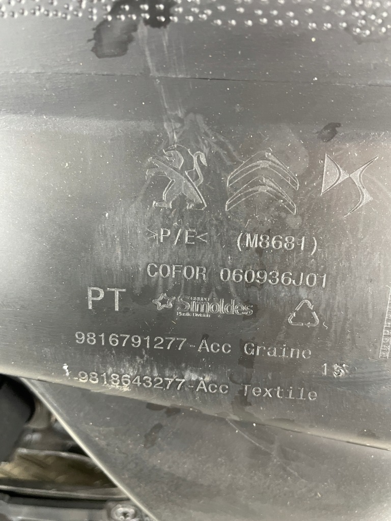 Opel combo 18- обшивка оббивка двері перед ліва 9816791277 Київ