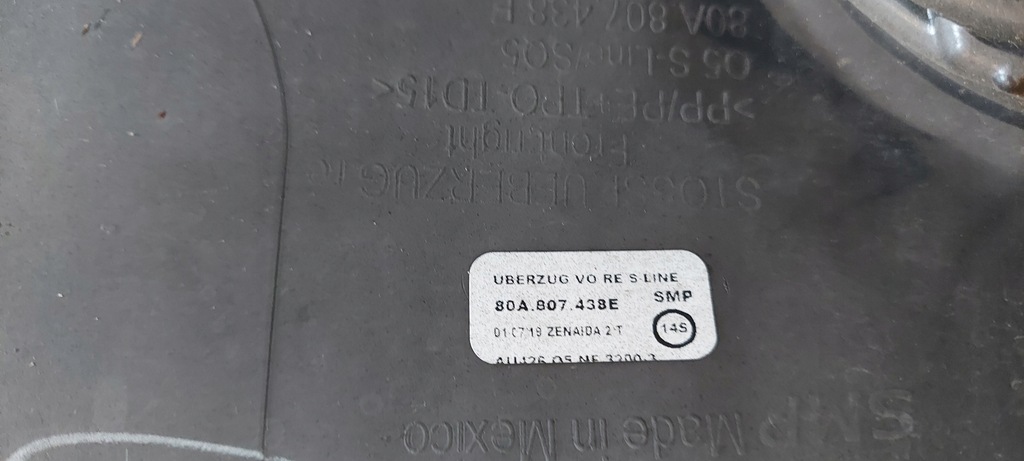 фото №13, Audi q5 sq5 80a бампер передний решётка радиатора решётка радиатора решётки спойлер