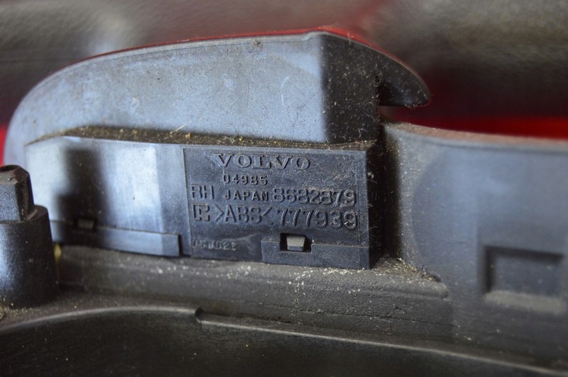 фото №9, Повітропровід мультифункція 8687327 volvo v50 03-11