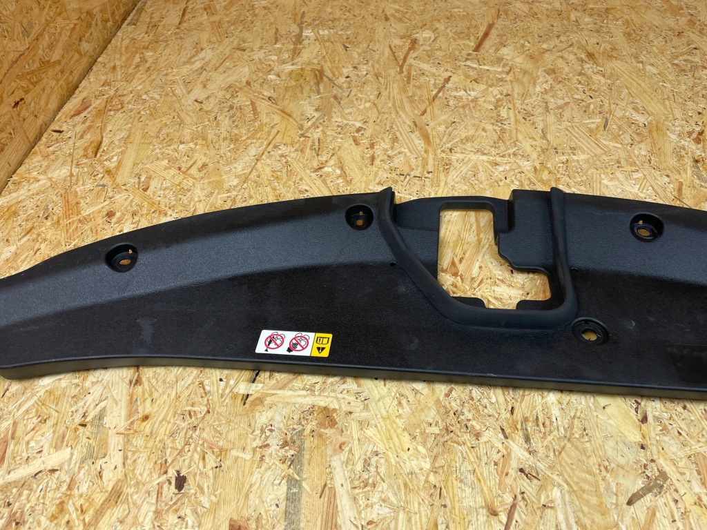 Захист накладка поперечина передній lexus ux 53289-76030 2018- Зі Шроту