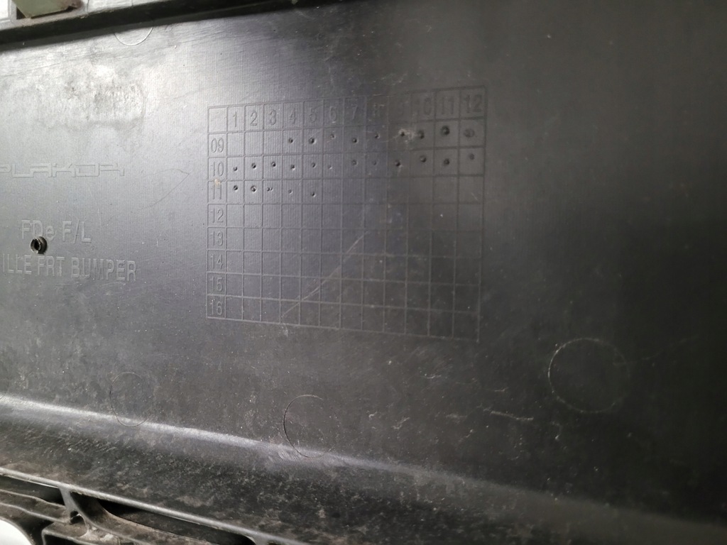 фото №8, Hyundai i30 i lift бампер перед передний 86511-2r500 2009-12