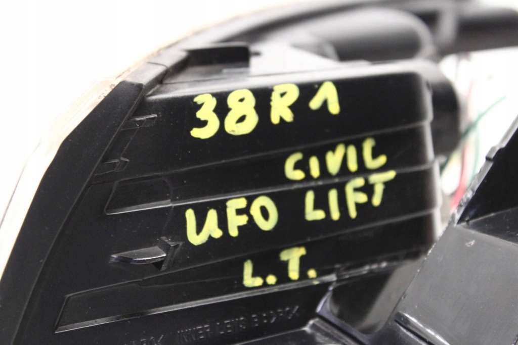 фото №7, Honda civic viii 8 ufo lift 08r- лампа левая задняя левый задняя