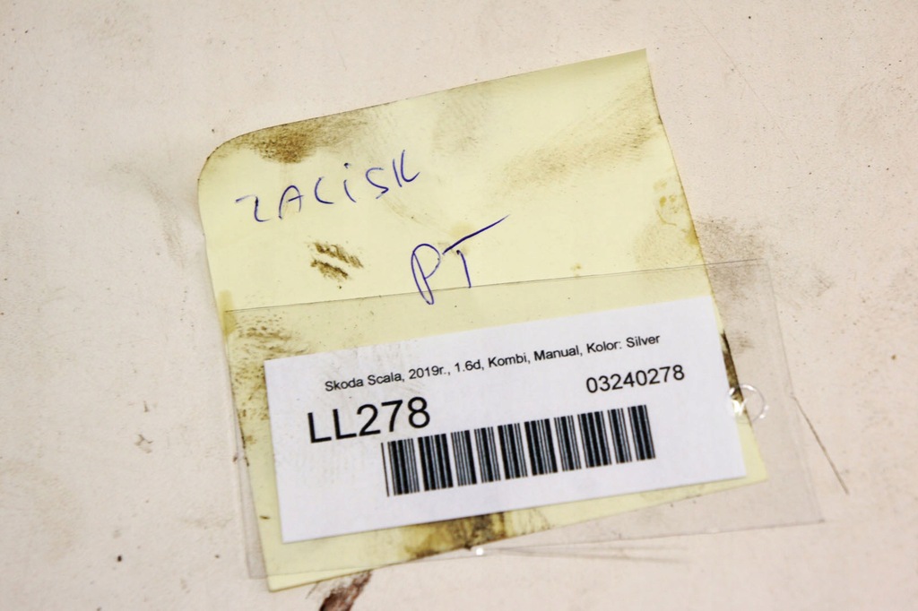 фото №5, Ll278 skoda scala 1.6tdi суппорт правый задняя